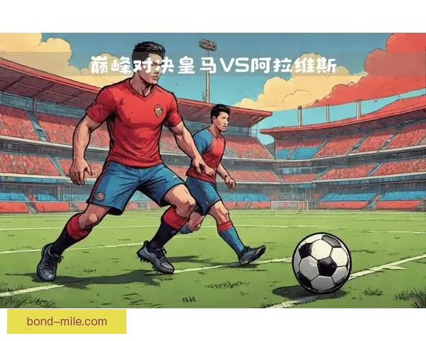 罗德里对阵阿森纳受重伤十字韧带撕裂赛季提前报销