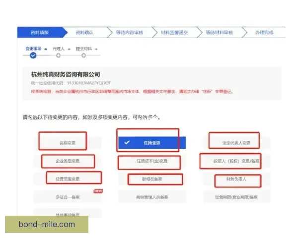 2026年世界杯门票购买全流程指南与注意事项官方渠道价格攻略详解